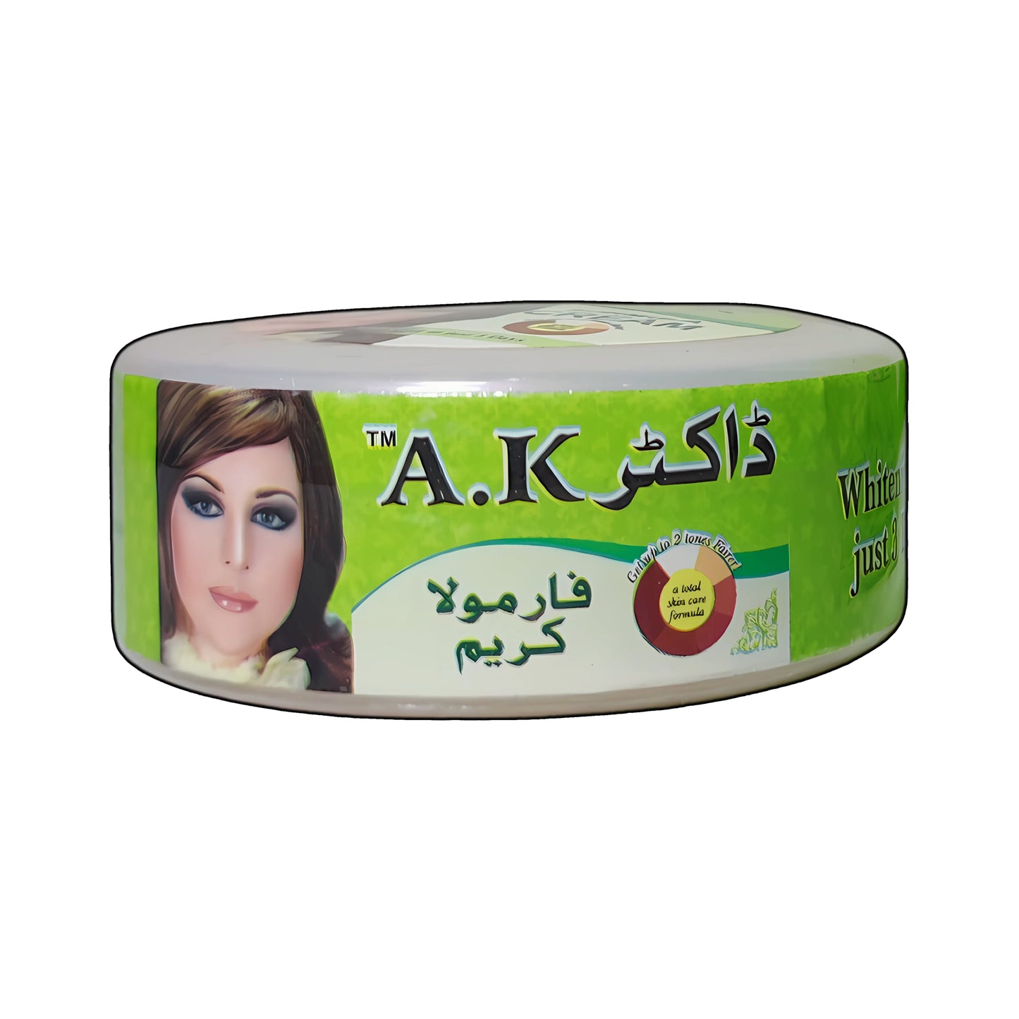 Dr AK Formula Cream – Skin Brightening Anti Acne Cream for Dark Spots, Hyperpigmentation and Fine Lines